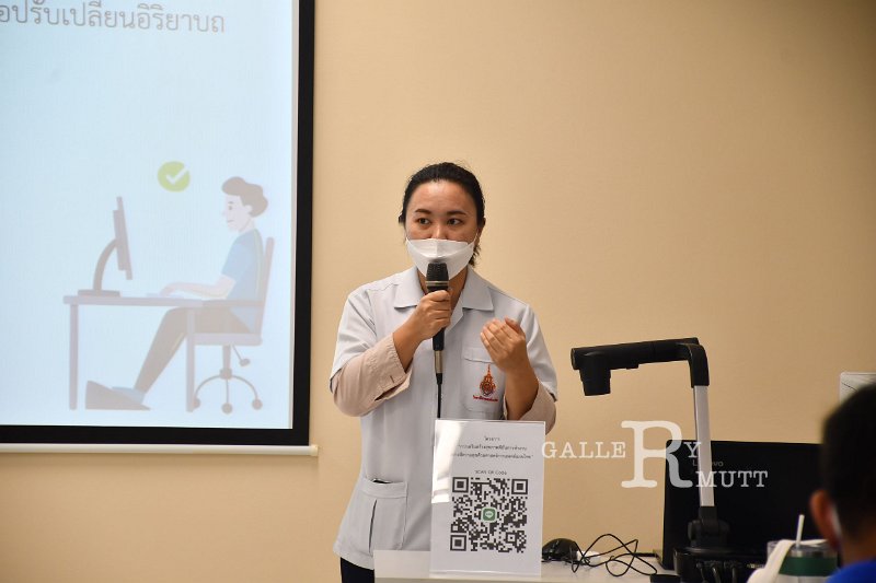 20220204-HappyUniversity -421.JPG